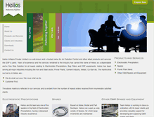 Tablet Screenshot of heliosinfrapro.com